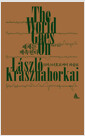 세계는 계속된다/    