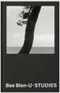 Bae Bien-U·studies /    